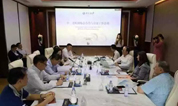 上海墓地：中、美殡葬协会合作与交流工作会谈在广东举办