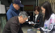 上海古园墓地：生命文化讲座进社区 公益关爱行动暖人心
