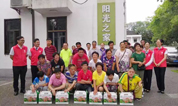 上海至尊园墓地党团支部走进朱家角“阳光之家”