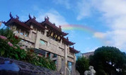 上海墓地 海湾园 | 风雨彩虹 温情守护
