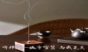 上海福寿园墓地『福寿廿四节气』烟雨中,在心中开一扇晴窗