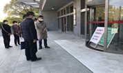 上海墓地 市民政局曾群副局长巡察天逸静园