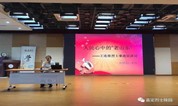 上海墓地 上好开学第一课——烈士陵园进校开展爱国主义教育活动