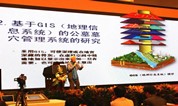 上海墓地 生命故事 | 他像蜡烛一样点亮殡葬事业文化之光