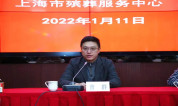 上海墓地:曾群赴党史学习基层联系点走访调研殡葬中心工作安排
