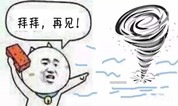 稳住，我们赢了！