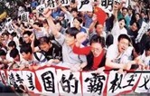 中国驻南使馆被炸二十年祭:为了不能忘却的记忆