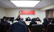 上海墓地:殡葬中心召开党史学习教育专题民主生活会