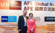 上海墓地:马来西亚“和光阁”带给殡葬业的几点启示