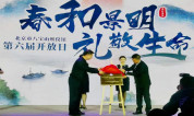 上海墓地:女火化师讲述生命感悟;女子整容班集体亮相;模拟未婚妻的动情告别……开放日,八宝山殡仪馆这样展示殡葬人的敬业与专业!