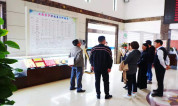 上海墓地:殡葬新闻 | 北京、上海等各地殡葬消息