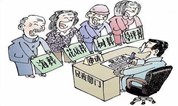 上海墓地:【新刊】吴飞|论殡葬改革