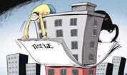 上海墓地：声称可低价购买墓地，伪造公墓印章，他被判有期徒刑十年！