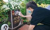 上海福寿园墓地 她是一面“永不褪色的红旗”！