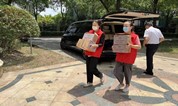 夏送清凉，关爱相伴！上海至尊园墓地公益基金会开展夏季公益行报道
