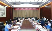 上海墓地 民政部社会事务司领导到潍坊市调研殡葬改革、移风易俗等工作
