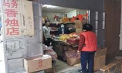 上海墓地 从殡葬店、凶宅到正在削弱的死亡忌讳:“我是穷鬼还怕鬼?”