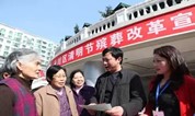 上海墓地 从五个角度看我国的殡葬改革