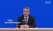 上海墓地 2035年左右中国进入重度老龄化，未来殡葬市场如何？
