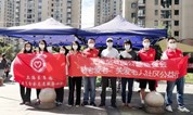 九九重阳：上海至尊园墓地公益基金会各分队集结初秋送温暖