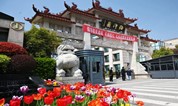 上海墓地 上海海湾园2023年清明祭扫温馨提示！