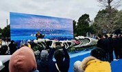上海墓地 【信息摘报】福寿园去年净利润降8.5%、北京延庆严打封建迷信殡葬用品、上海举行海葬活动