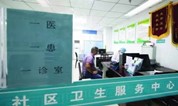 上海墓地 如何快速开具死亡证明?上海从业30年殡葬师告诉你这3种方式!