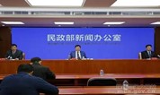 上海墓地|民政部:扎实细致做好清明节群众祭扫服务保障工作
