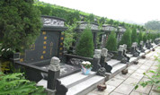 上海墓地|公墓用地审批条件