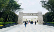 上海墓地|与春天同行 思念与希望同在