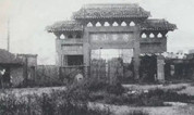 上海墓地 | 来说说魔都坟山往事~