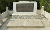 上海墓地 | 溥仪去世后,入葬商业公墓,李淑贤想合葬为何被皇族踢出?