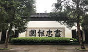 上海墓地 | 毛主席到西湖游玩后,近万座墓地被迁走,为何仅保留一座