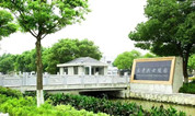 上海墓地 | 深度详解太仓长青烈士陵园(位置,环境,价格,风水)