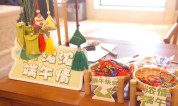上海墓地｜端午安康 | 清风初夏蝉鸣时，思念“粽”如约而至
