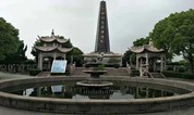 上海墓地|上海周边公墓陵园(2)——长青烈士陵园