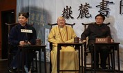 上海墓地|中西方殡葬文化的差异