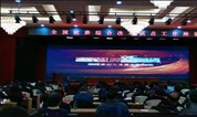 上海墓地|民政部副部长詹成付在全国殡葬综合改革试点工作座谈会的讲话