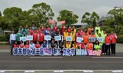 上海墓地｜社区文化 | “美丽人生”第二届浦东新区殡葬行业职工文化节—趣味运动会圆满落幕
