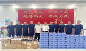 上海墓地|清凉一夏 | 海湾园墓地开展消防一线慰问送清凉活动