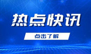 上海墓地 | 我买不起这里的房,更买不起这里的墓