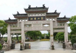 上海墓地|上海金山松隐山庄公墓,为您的亲人提供一块安静祥和的安息之地