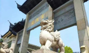 上海墓地｜上海崇明瀛新园公墓介绍